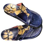 DEM DIKK Bulu bu ñuul